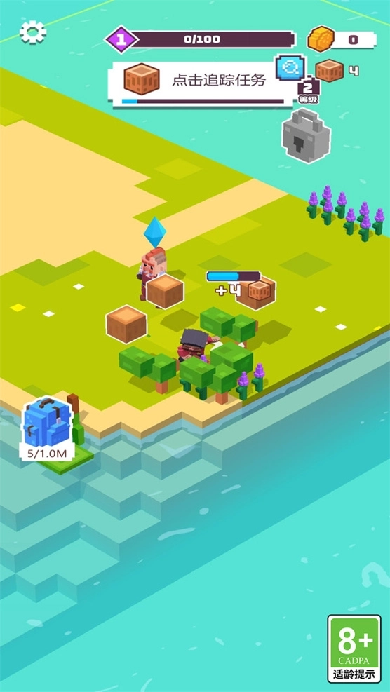 方块像素冒险世界一游戏