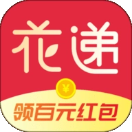 花递