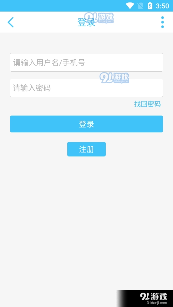奇异社区(1)