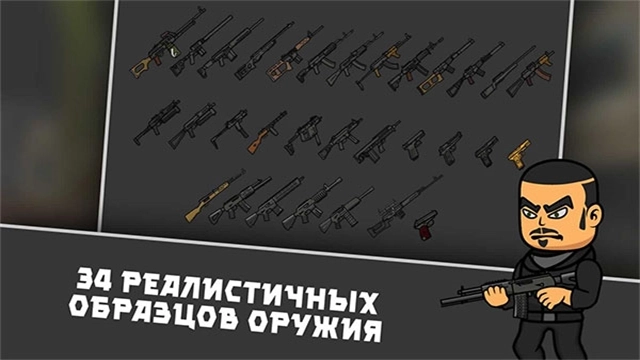 逃离塔科夫2D版图1