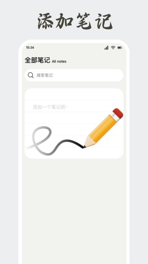 千金图2