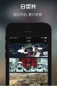 葡萄视频图3