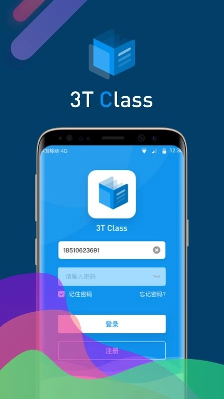 3T Class图2