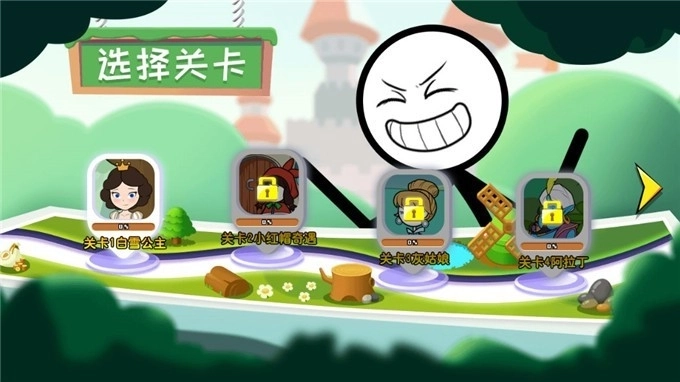 火柴人神逃脱图3