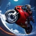 极限摩托模拟