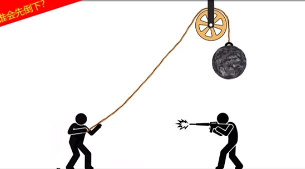 最囧烧脑火柴人图3