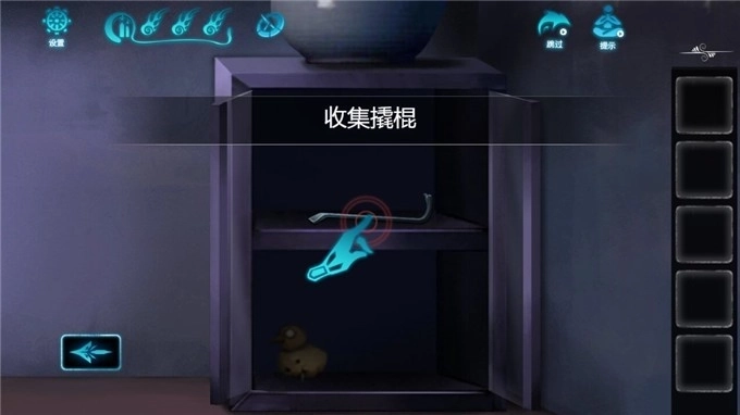 恐怖怪宅解谜图3