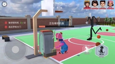 道具之夜躲猫猫图2