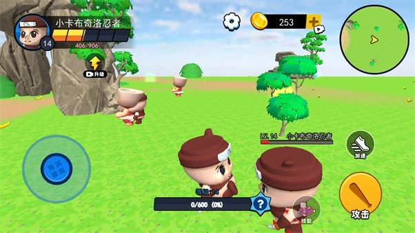 AI山海经萌宝版(1)