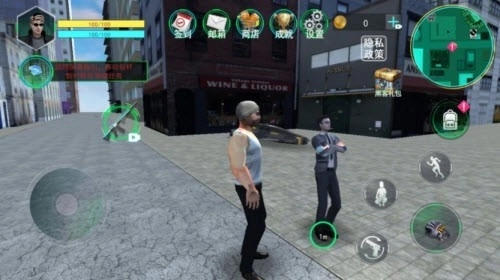 都市飞车侠客(1)