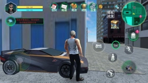 都市飞车侠客(3)