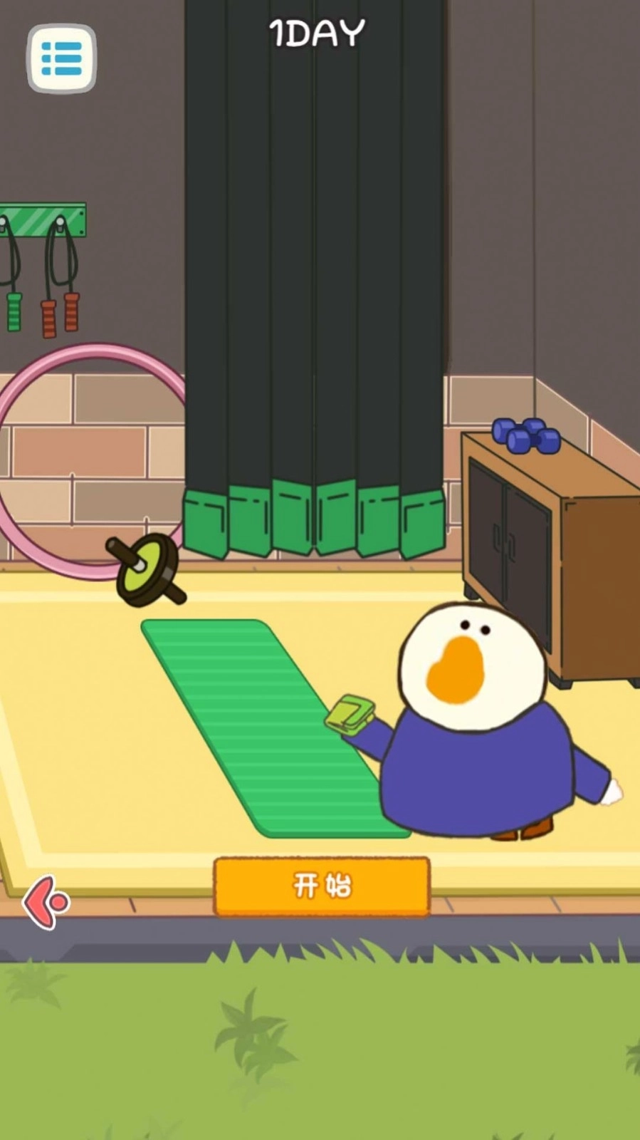 逃出怪兽饭桌(2)