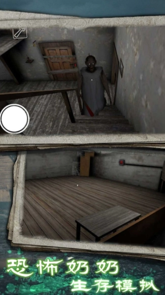 勇者生存大战(1)