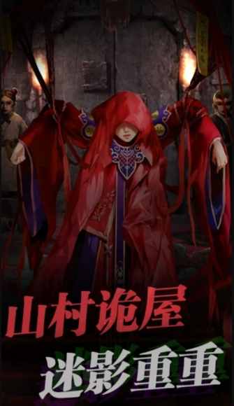 小小密室惊魂(3)