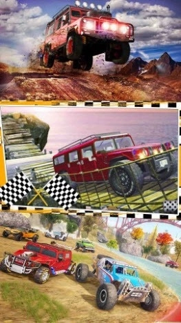 城市风暴赛车(4)