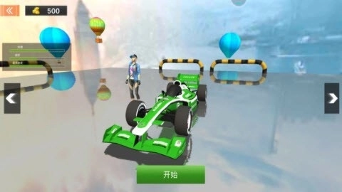 F1赛车图4