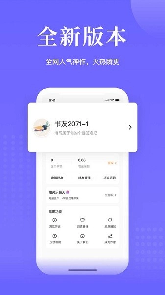 书路阅读(2)