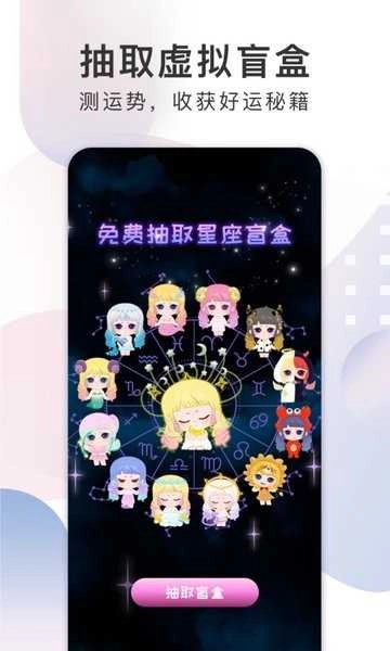 xeva虚拟人物图2