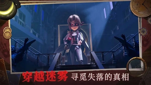 恐怖躲猫猫4免广告