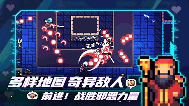 阿彻威尔奇妙冒险拱谷世界免费完整版