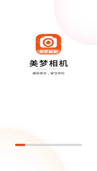 美梦相机