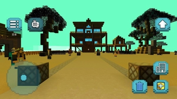 像素盒子冒险(1)