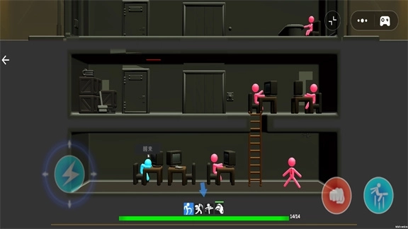 夺命公司游戏(3)