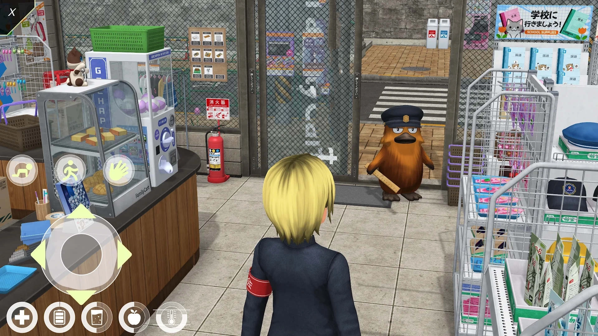 少女动漫都市游戏