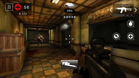 死亡扳机2mod菜单最新版