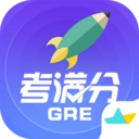 GRE考满分