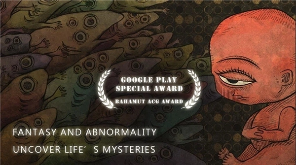 人生画廊无广告版