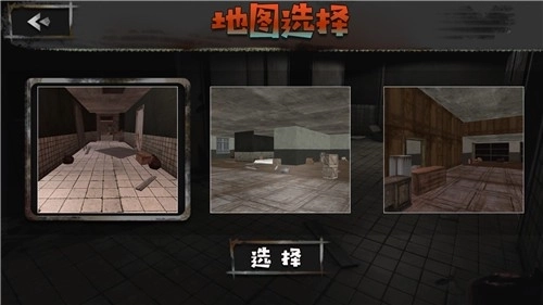 山村遗宅探幽图2