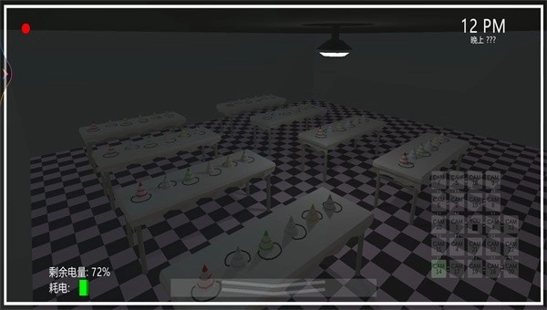 恐怖猛鬼校园图3