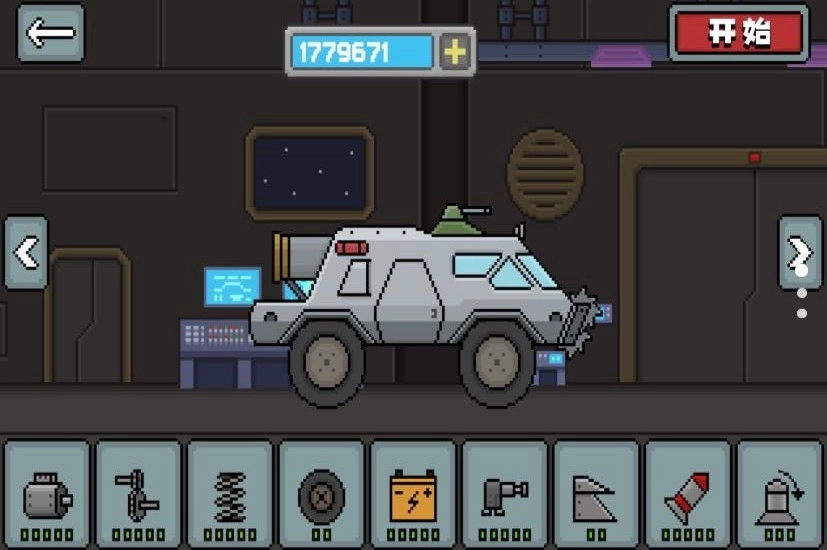 飞速狂野赛车图3