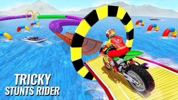 不可能的GT自行车特技图1