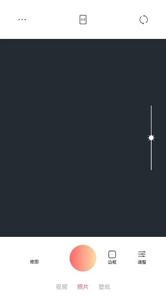 可立拍相机图2