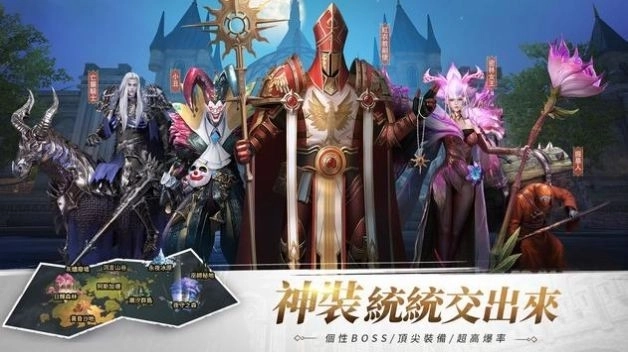 神陨之地英灵再现图2