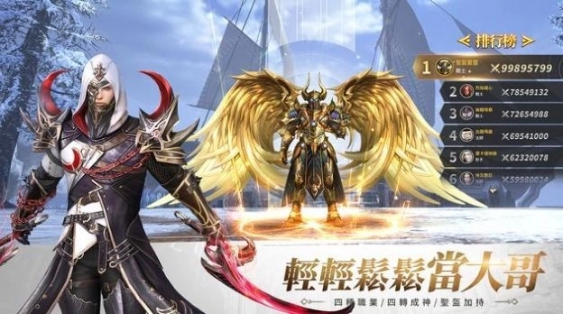 神陨之地英灵再现图3