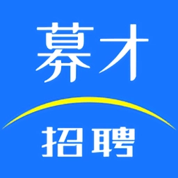 募才招聘v1.9.2