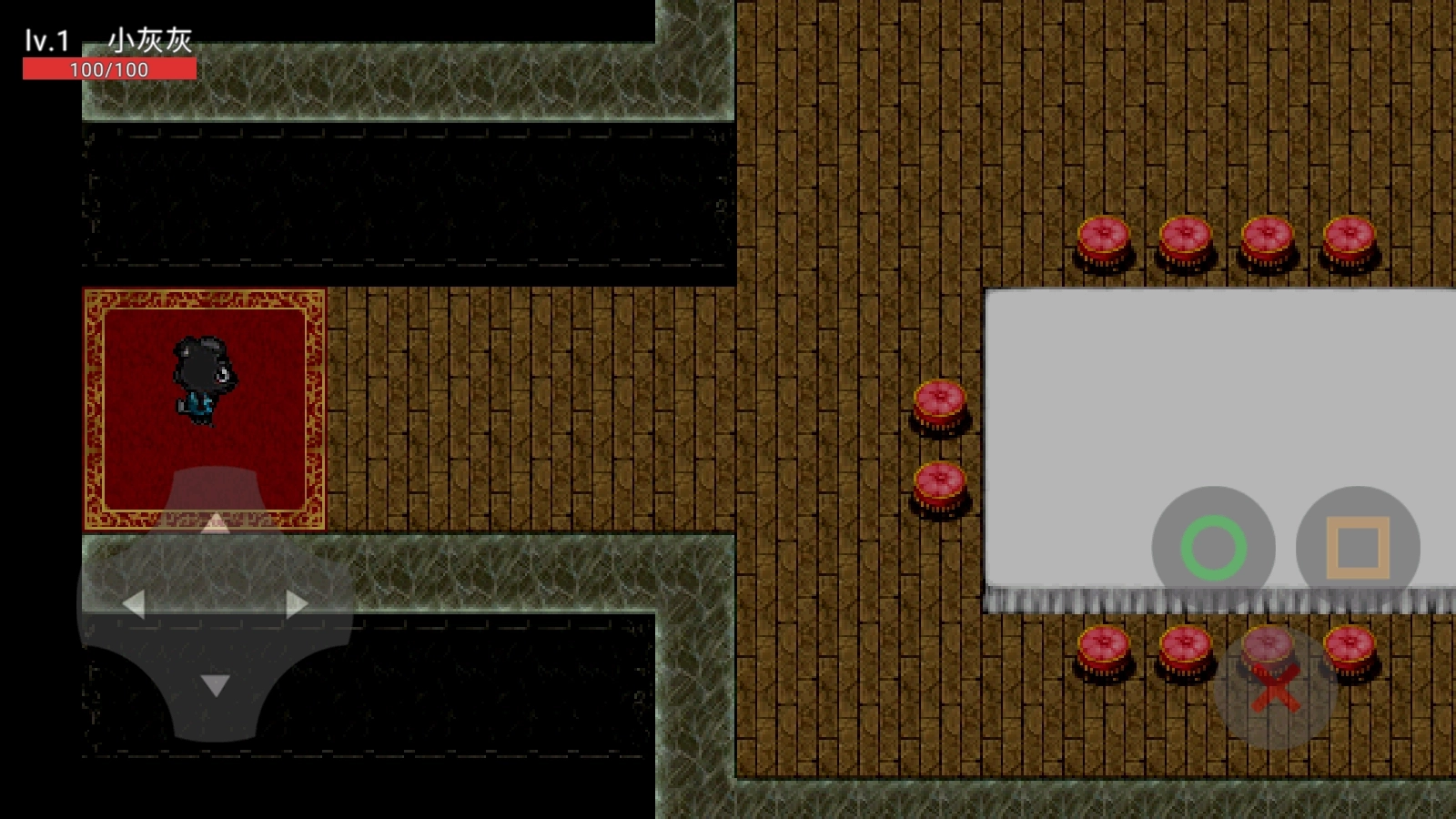 喜羊羊与灰太狼之错别图1