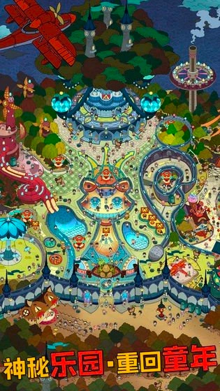 梦境侦探(2)