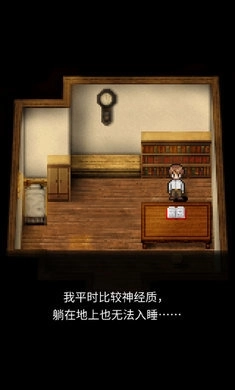 潮声小镇国际服2