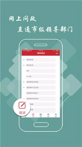 袁州头条图2