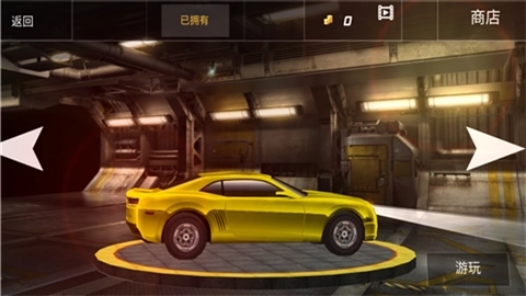 赛车极速竞赛图3