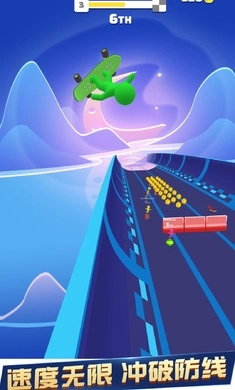 极限巅峰漂移图1