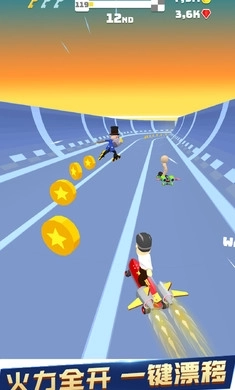 极限巅峰漂移图2