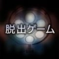 悲伤的病房 V1.0.8
