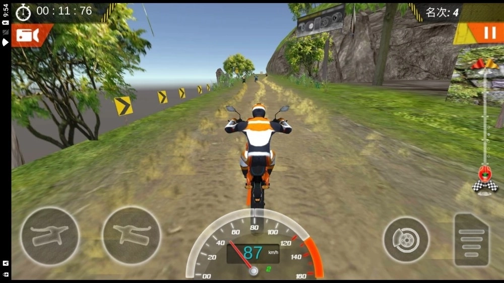 山地越野驾驶图3