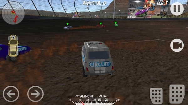 王者最强车神图1