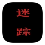 喜羊羊与灰太狼之迷踪 V0.6